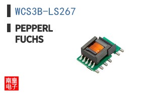 WCS3B-LS267 ͼƬ